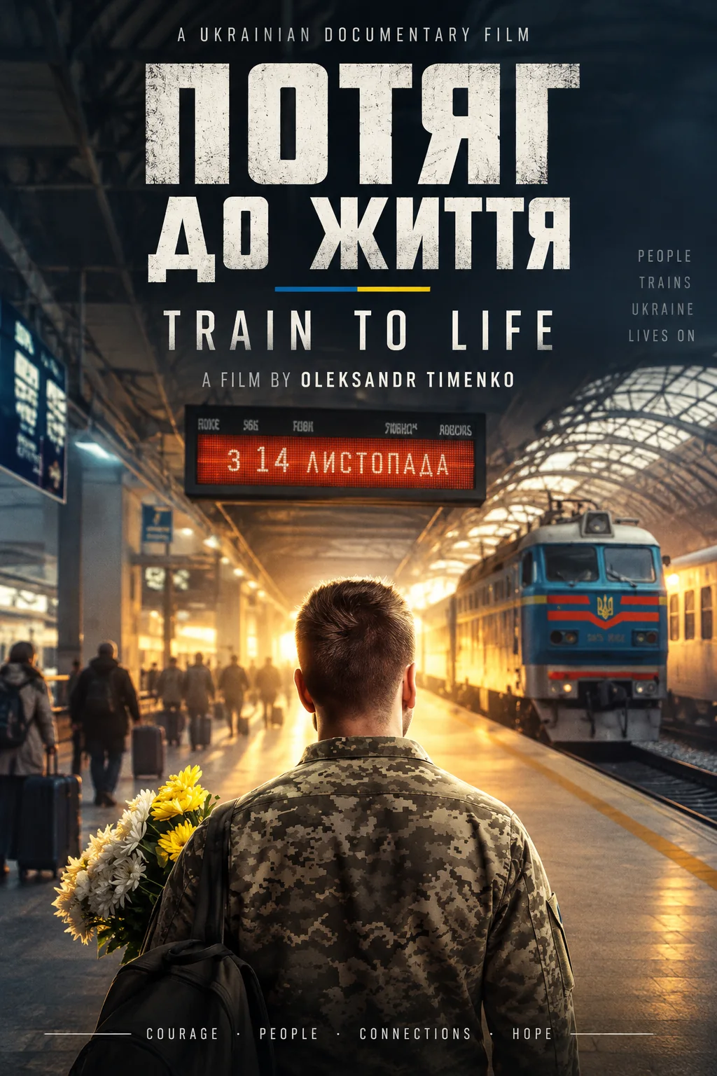 Life Train