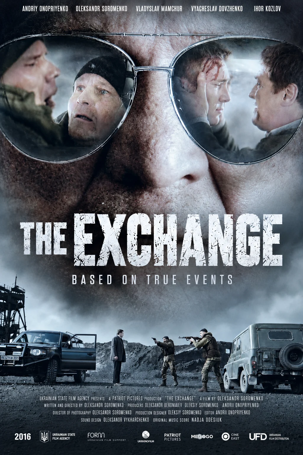The Exchange
